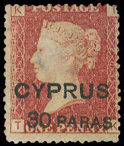 Lot 00999
