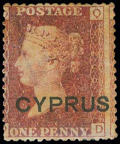 Lot 00967