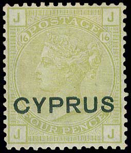 Lot 00967