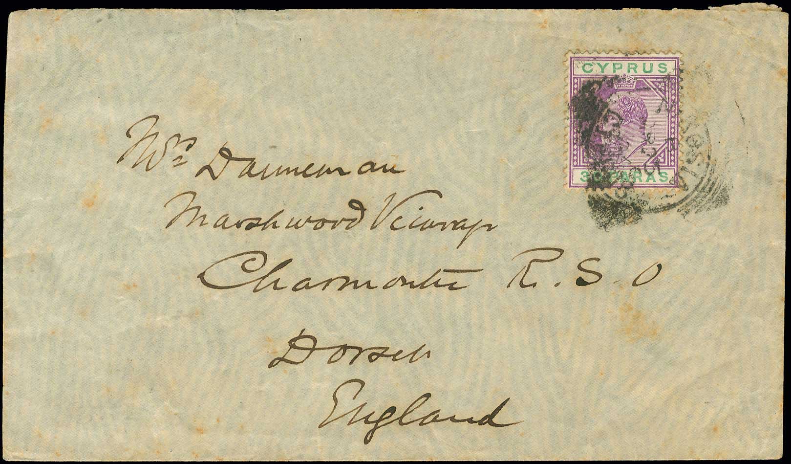 Lot 01015