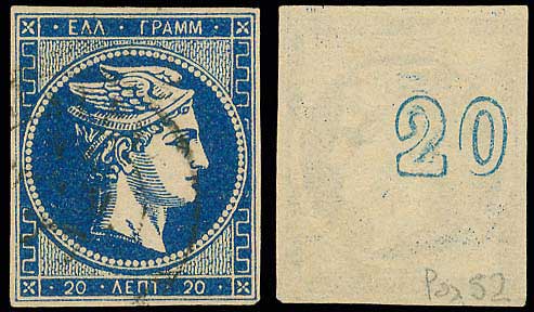 Lot 00215