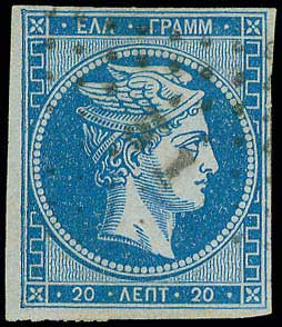 Lot 00076