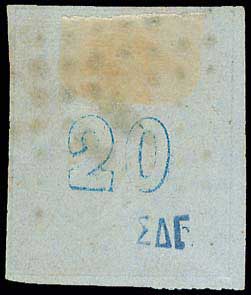 Lot 00076