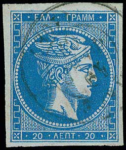 Lot 00085