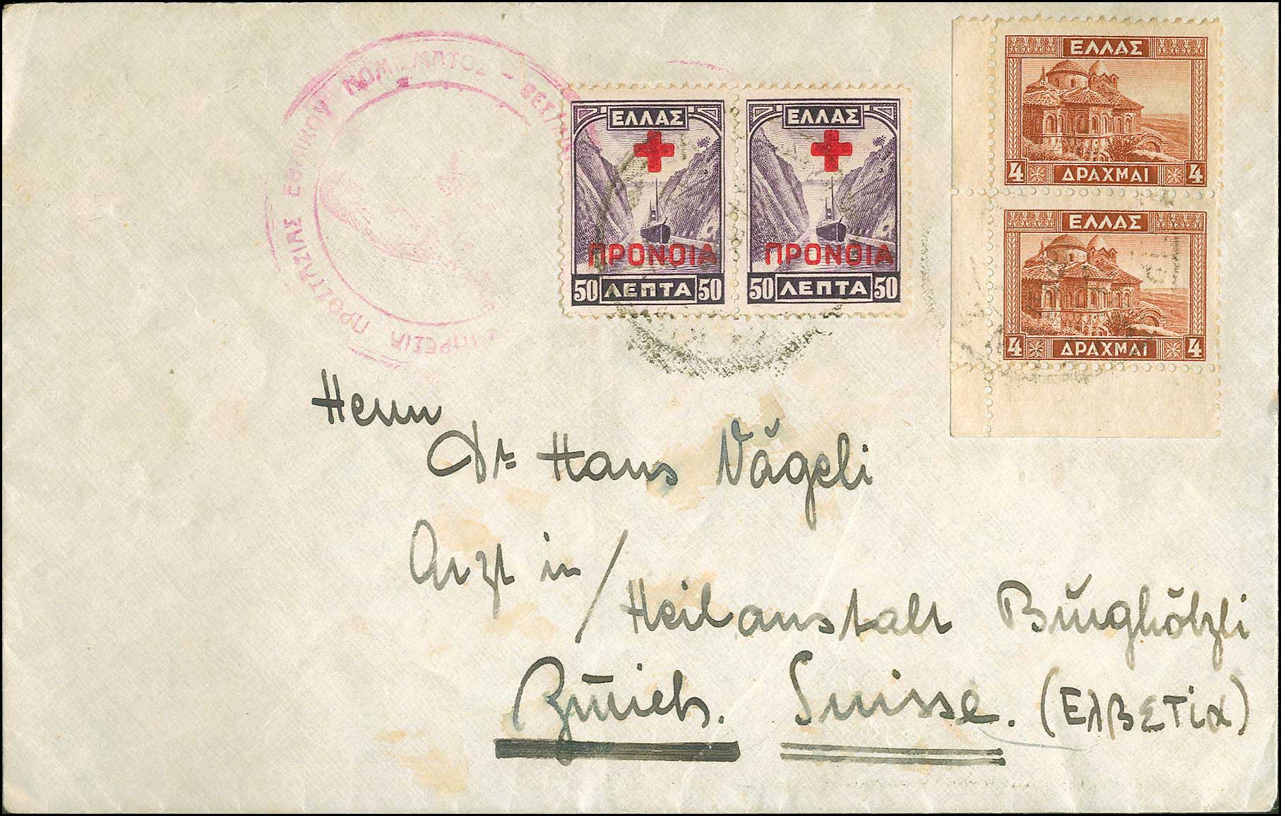 Lot 01039