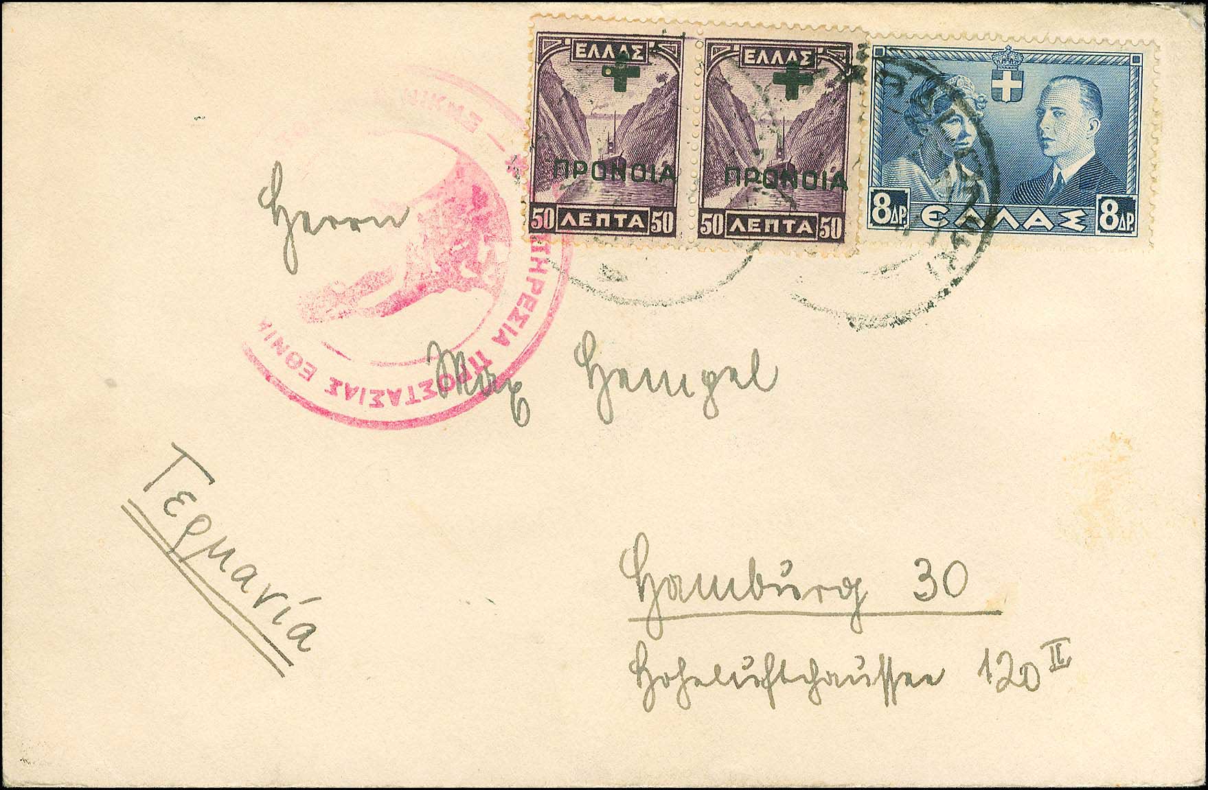 Lot 00911
