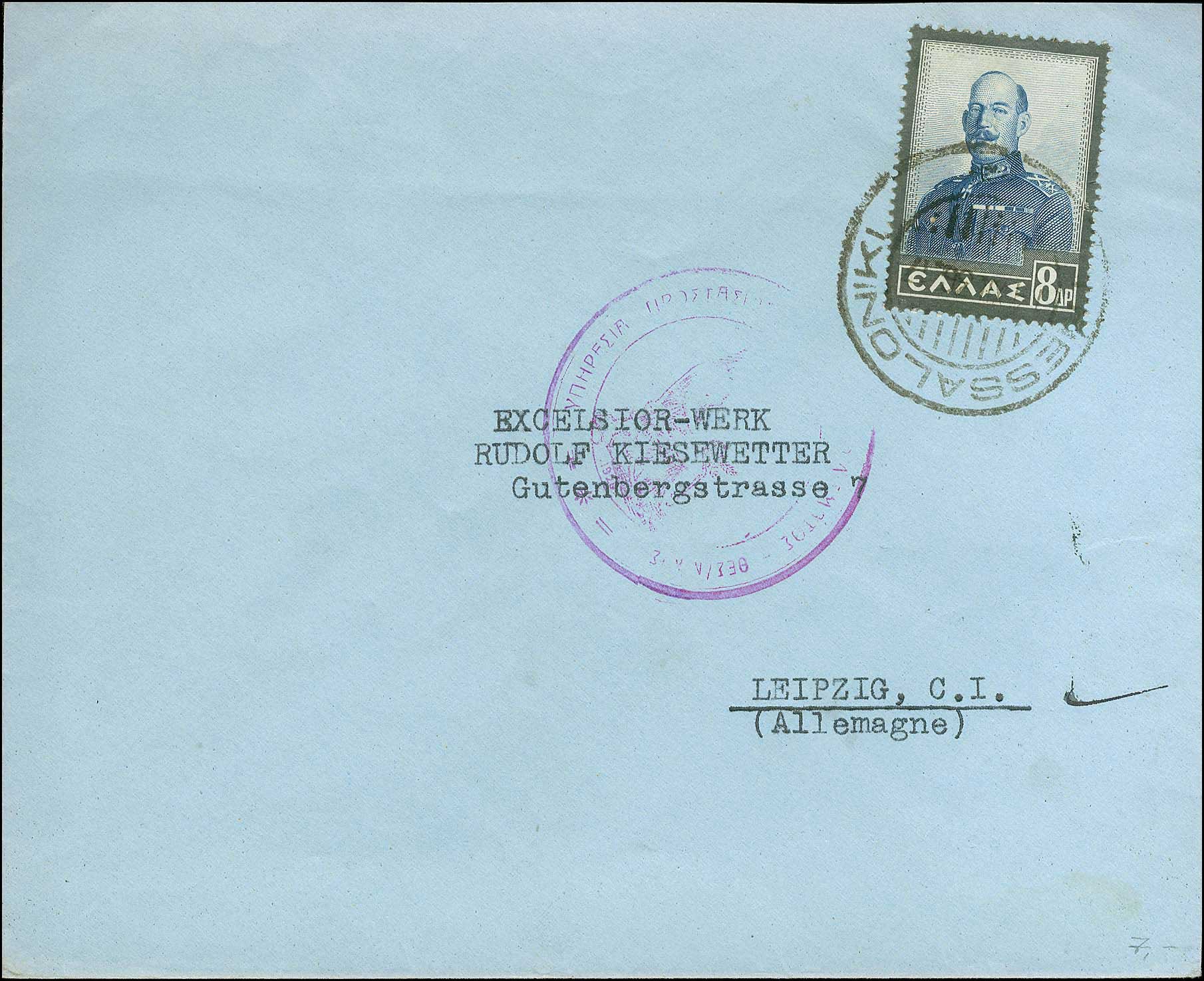 Lot 01013