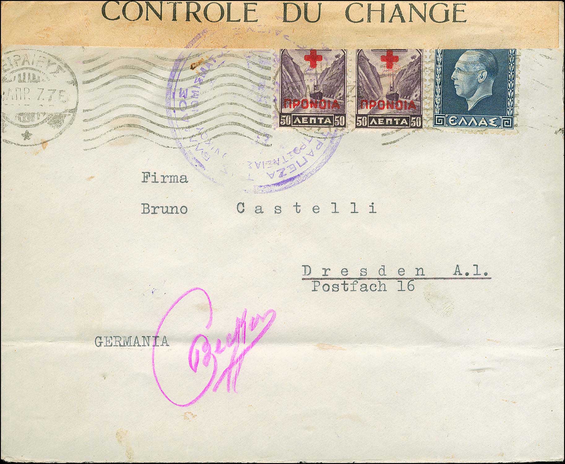 Lot 00968