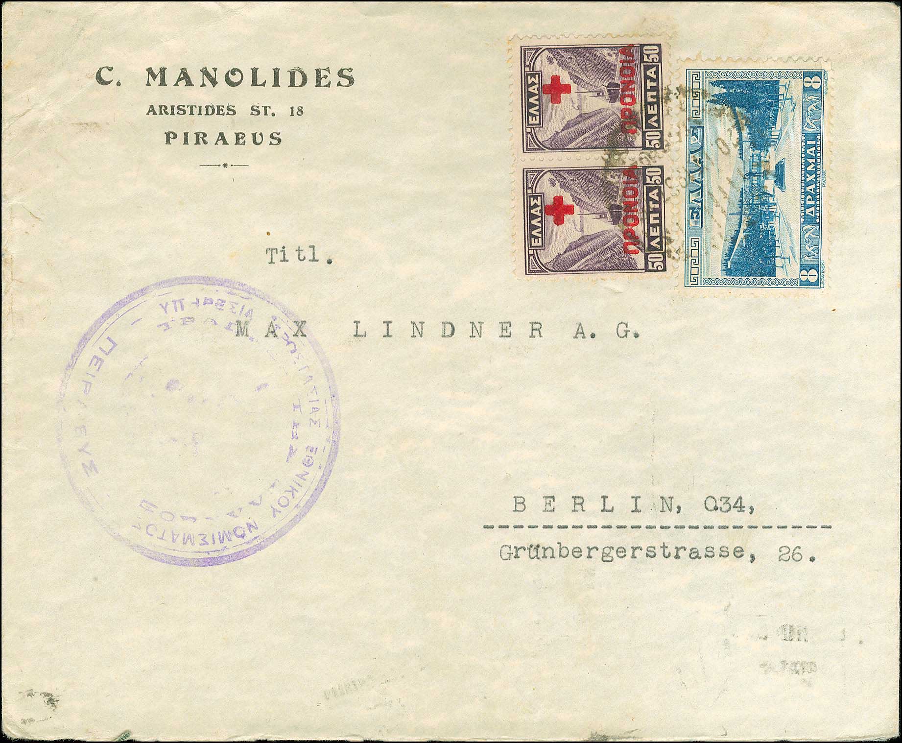 Lot 00904