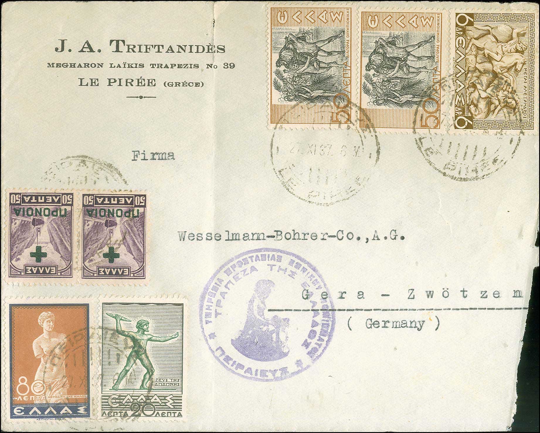 Lot 01085