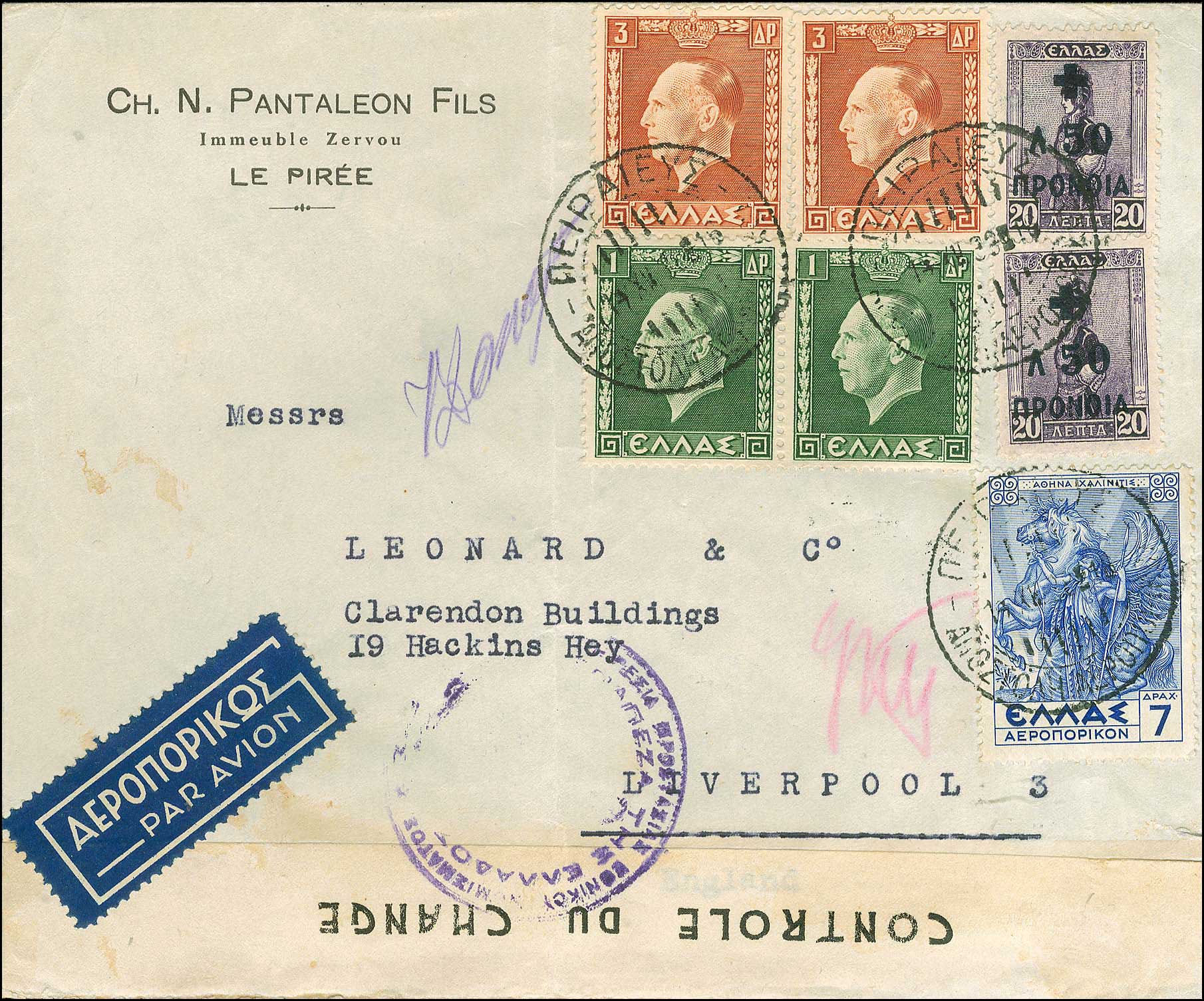 Lot 00915