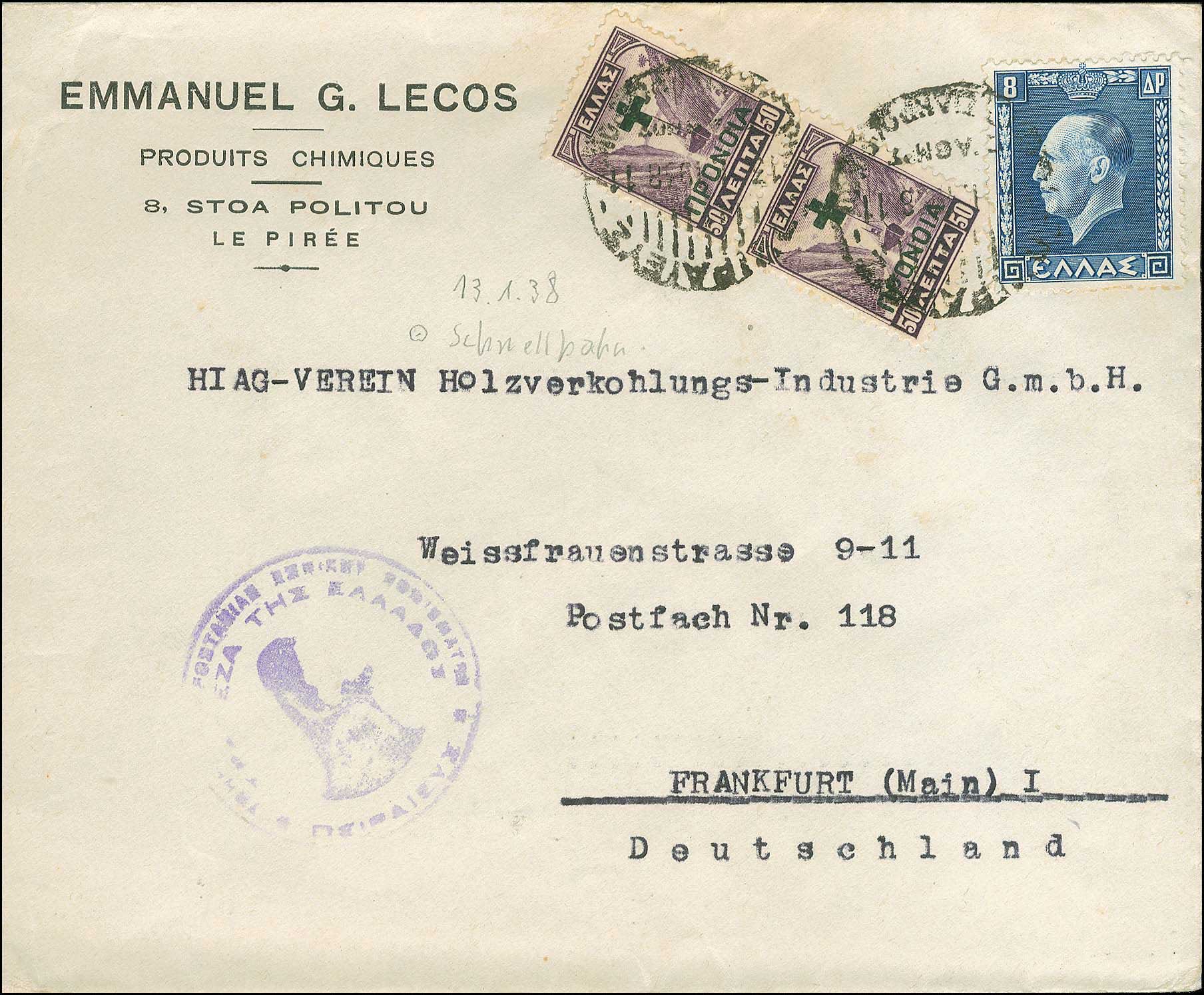 Lot 00899