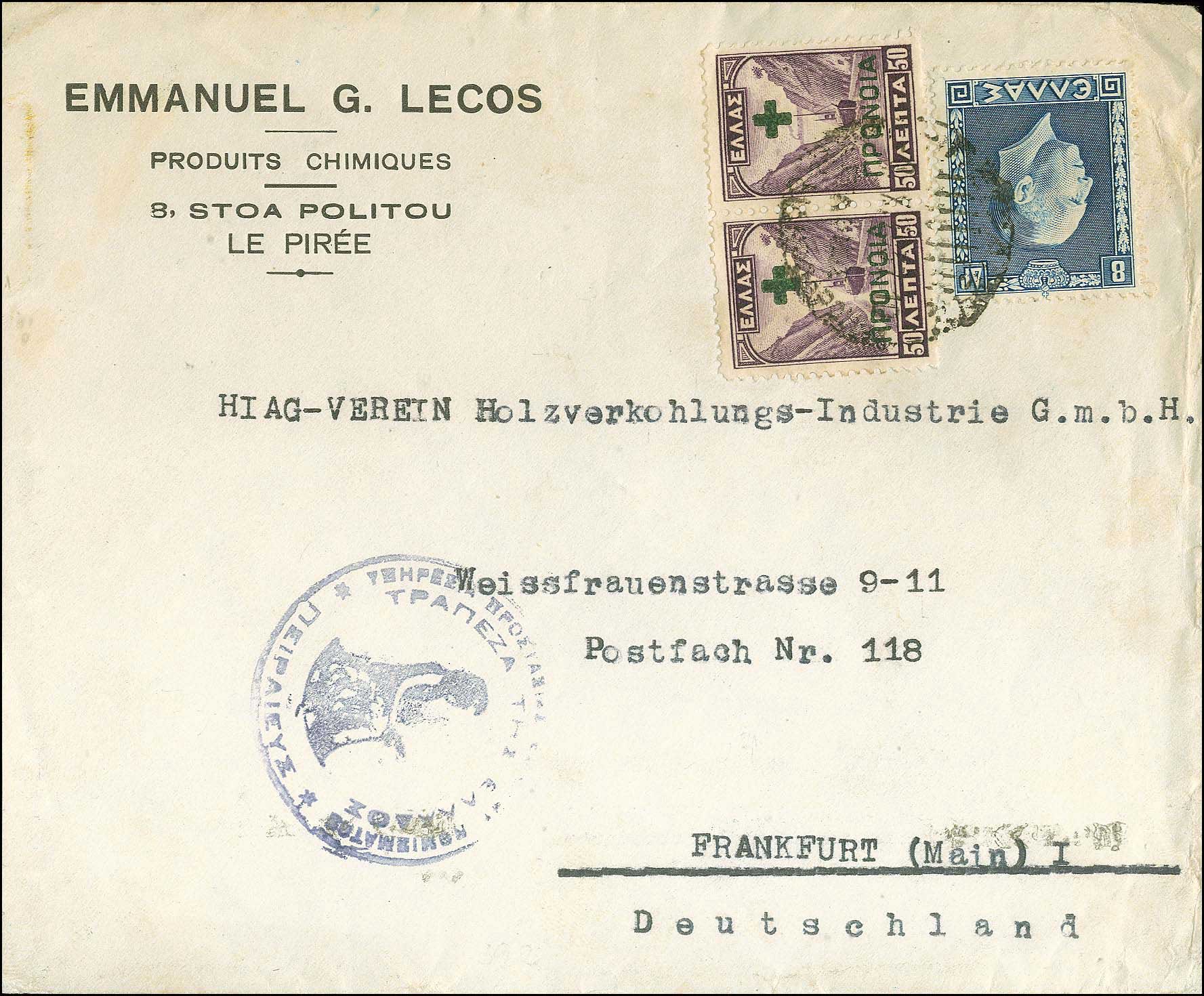 Lot 00935