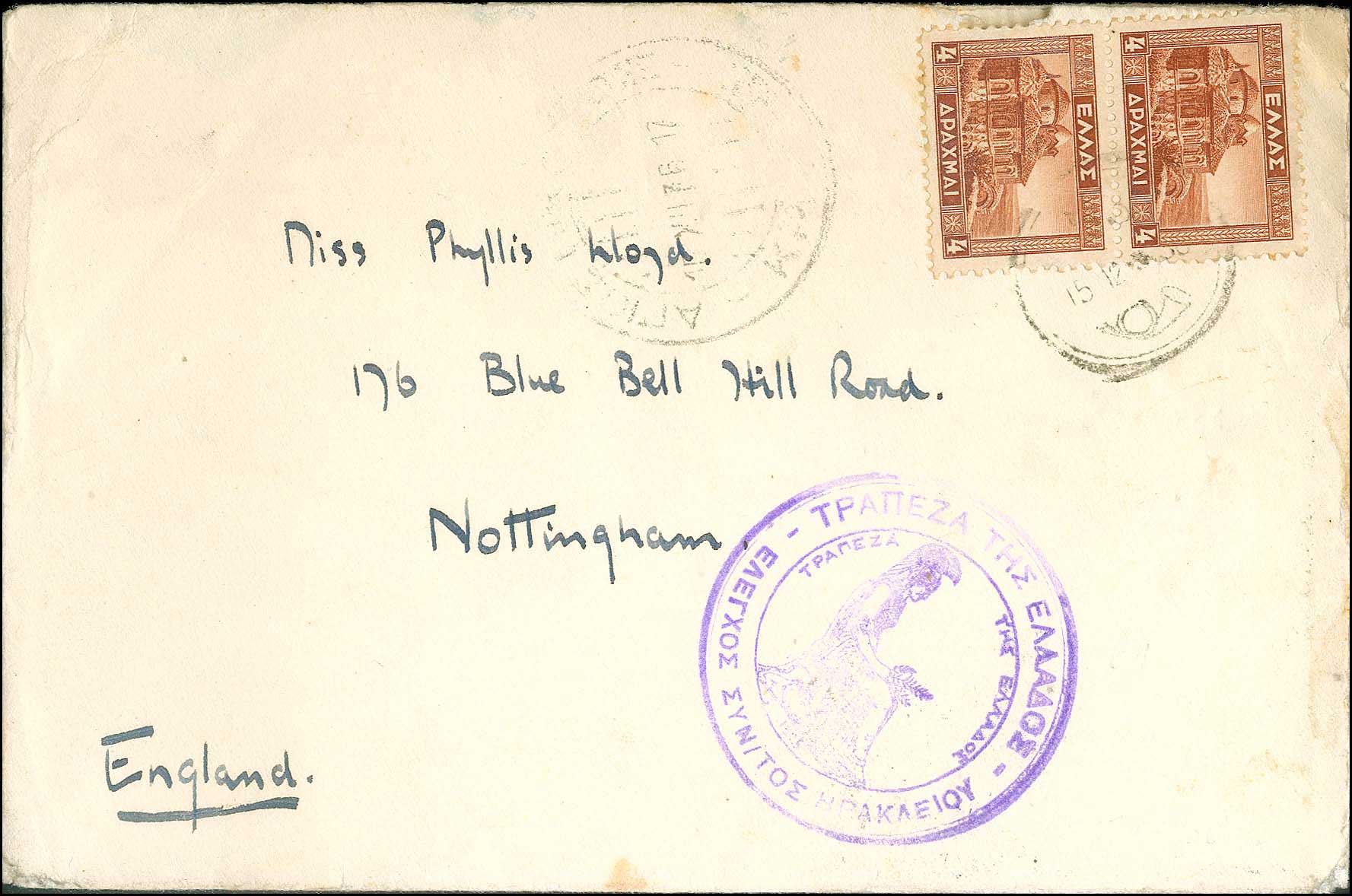 Lot 00963