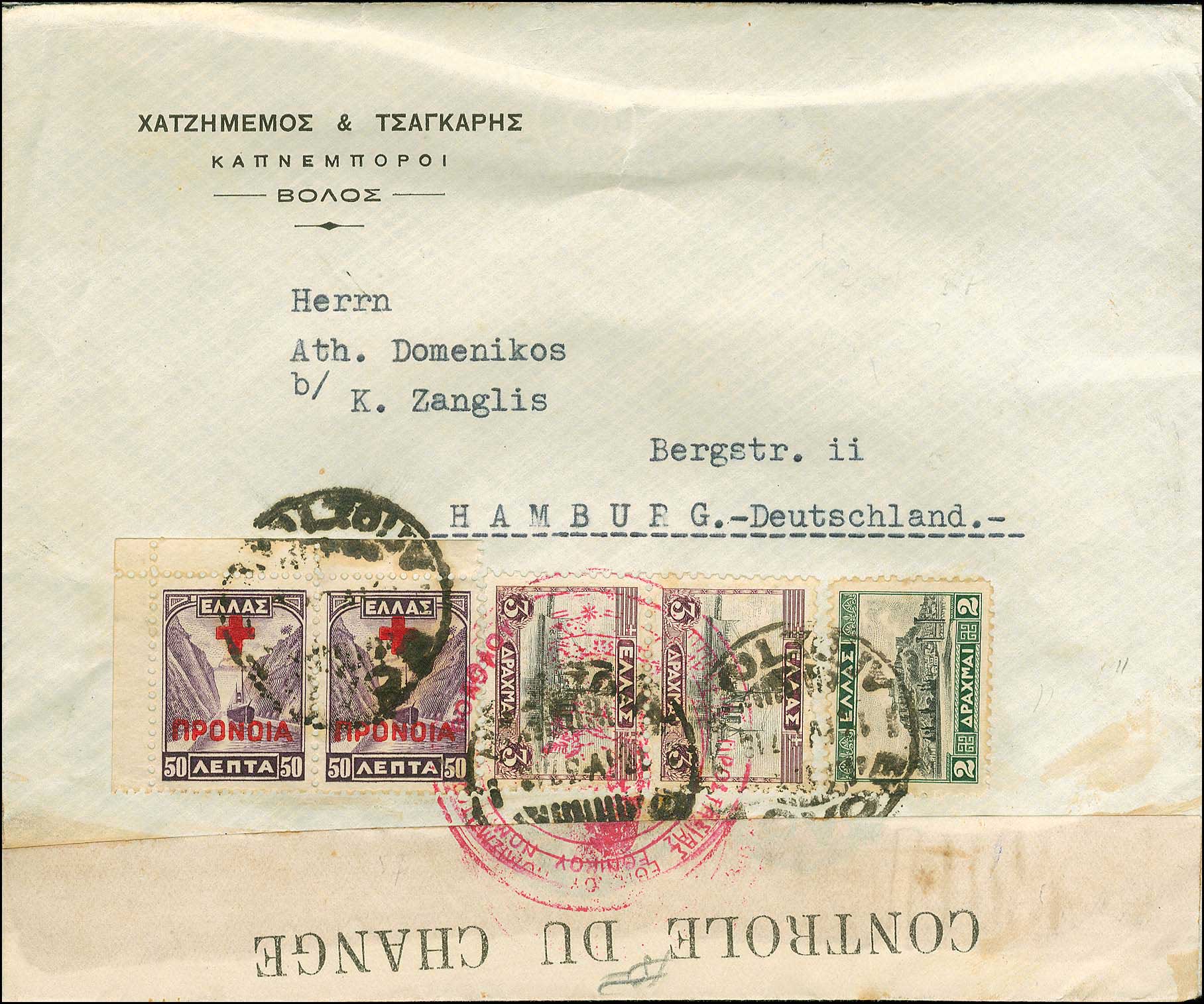 Lot 00941
