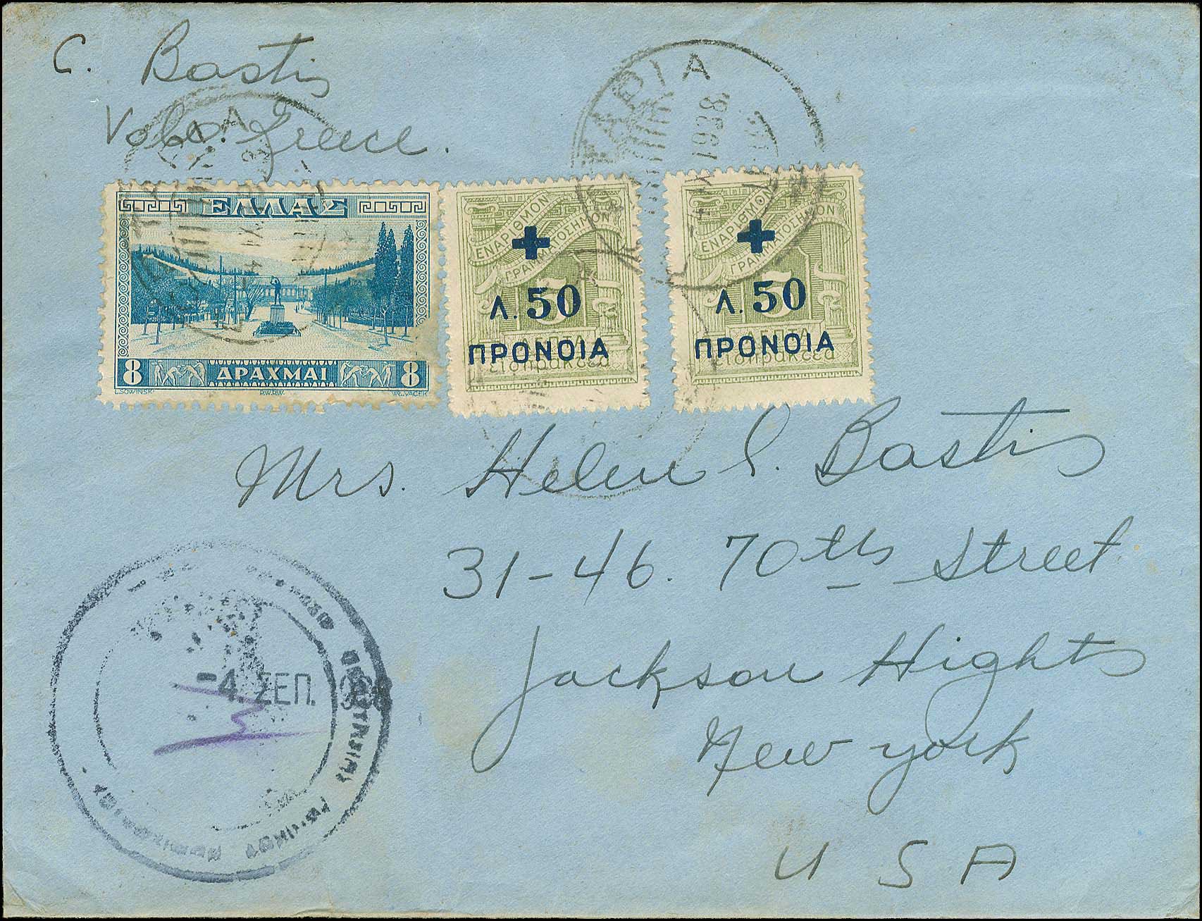 Lot 00902