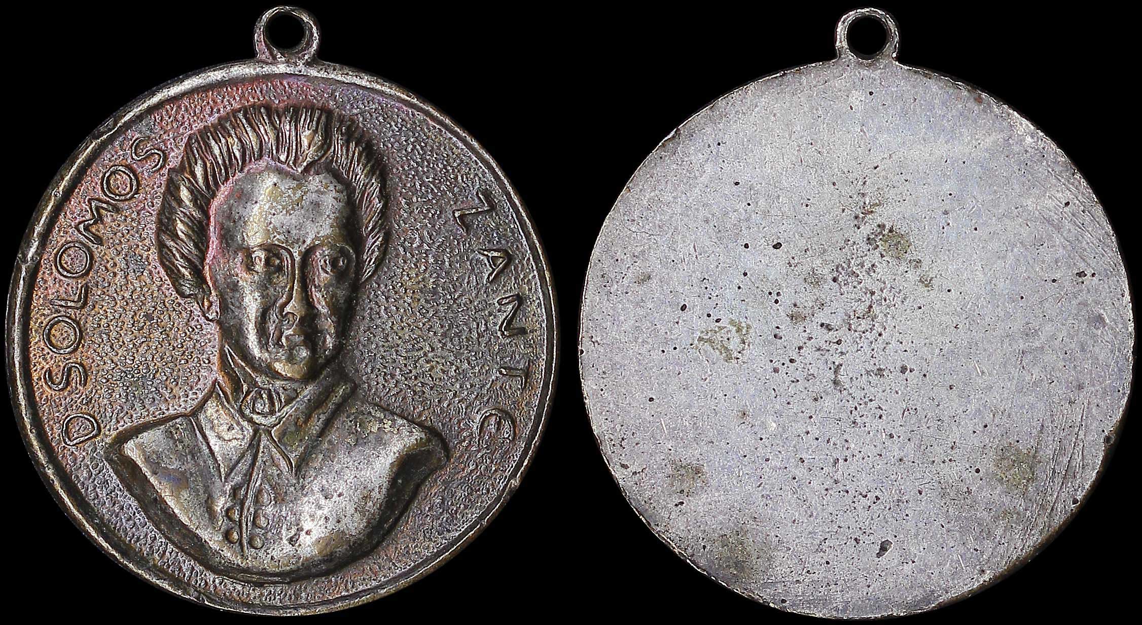 Lot 06832