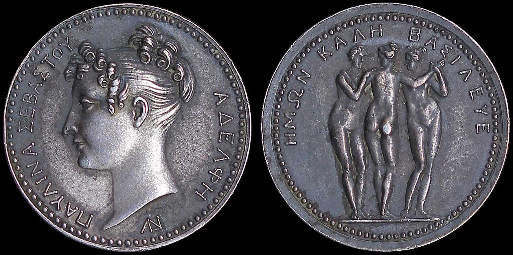 Lot 07475