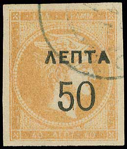 Lot 00321