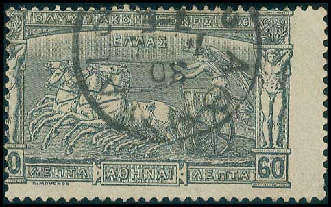 Lot 00404