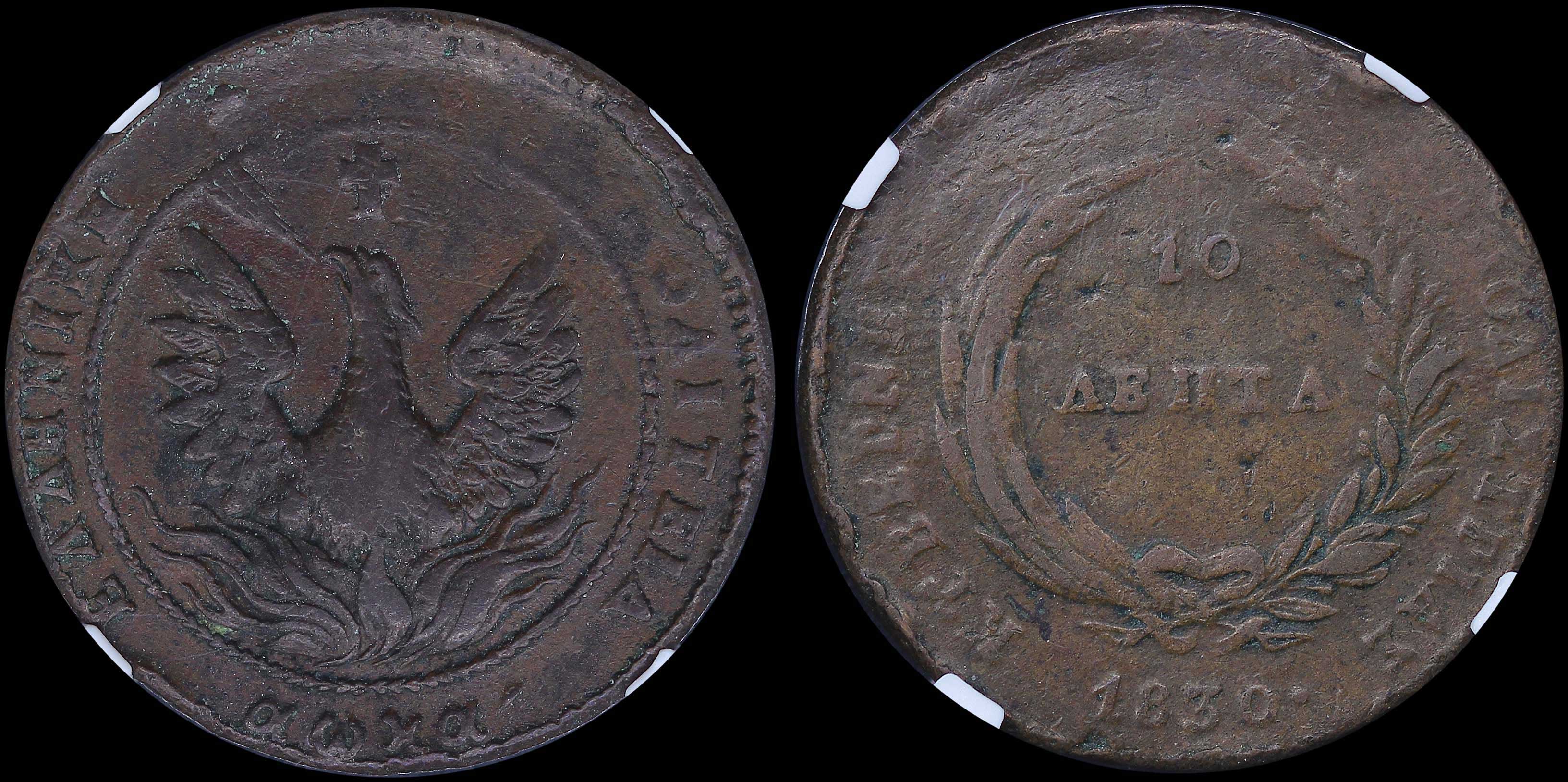 Lot 06015