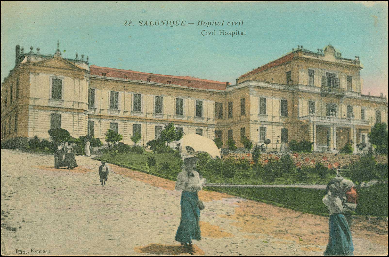 Lot 01538