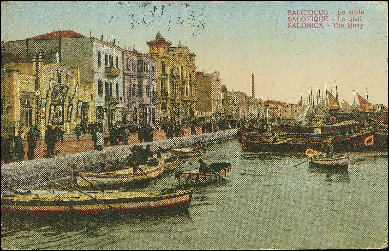 Lot 01520