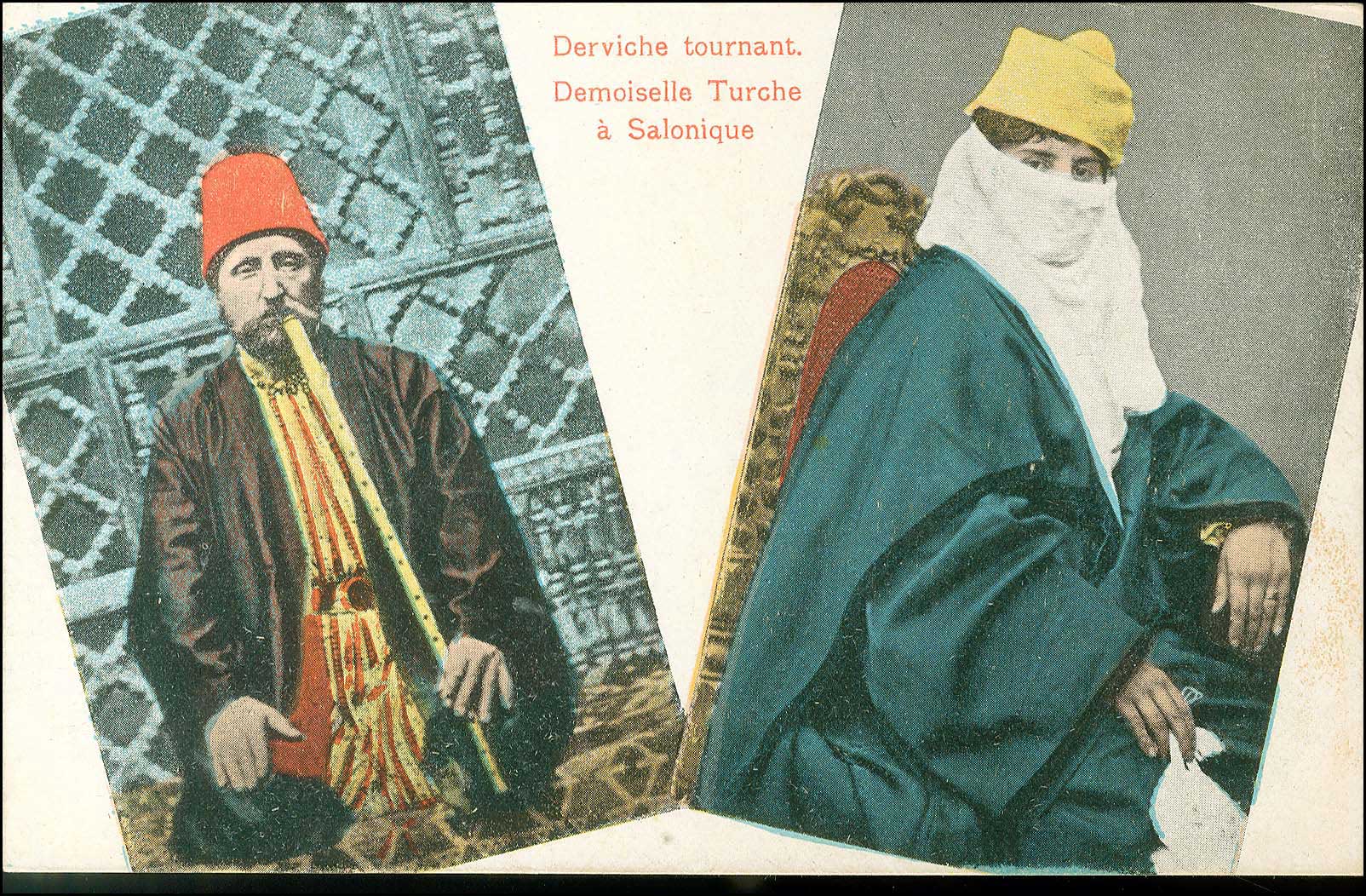 Lot 01555