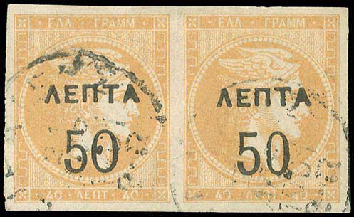 Lot 00365