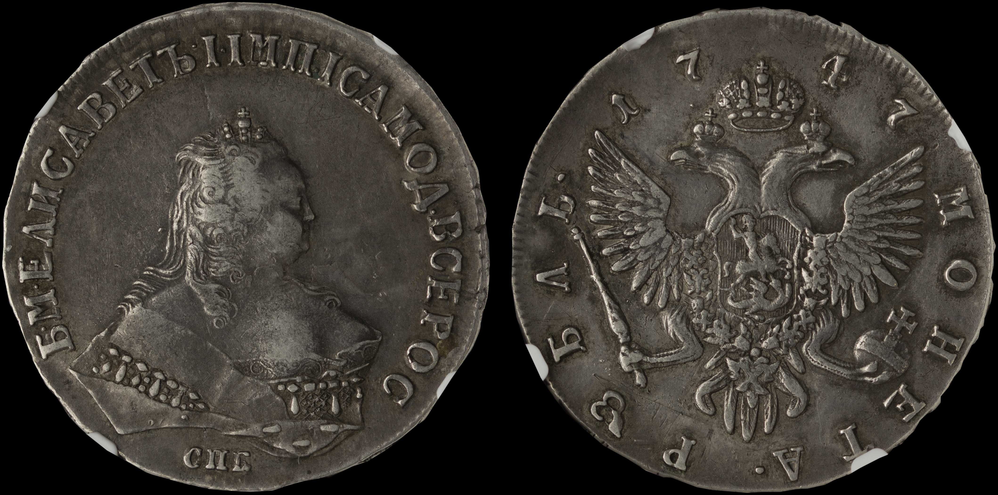 Lot 06731