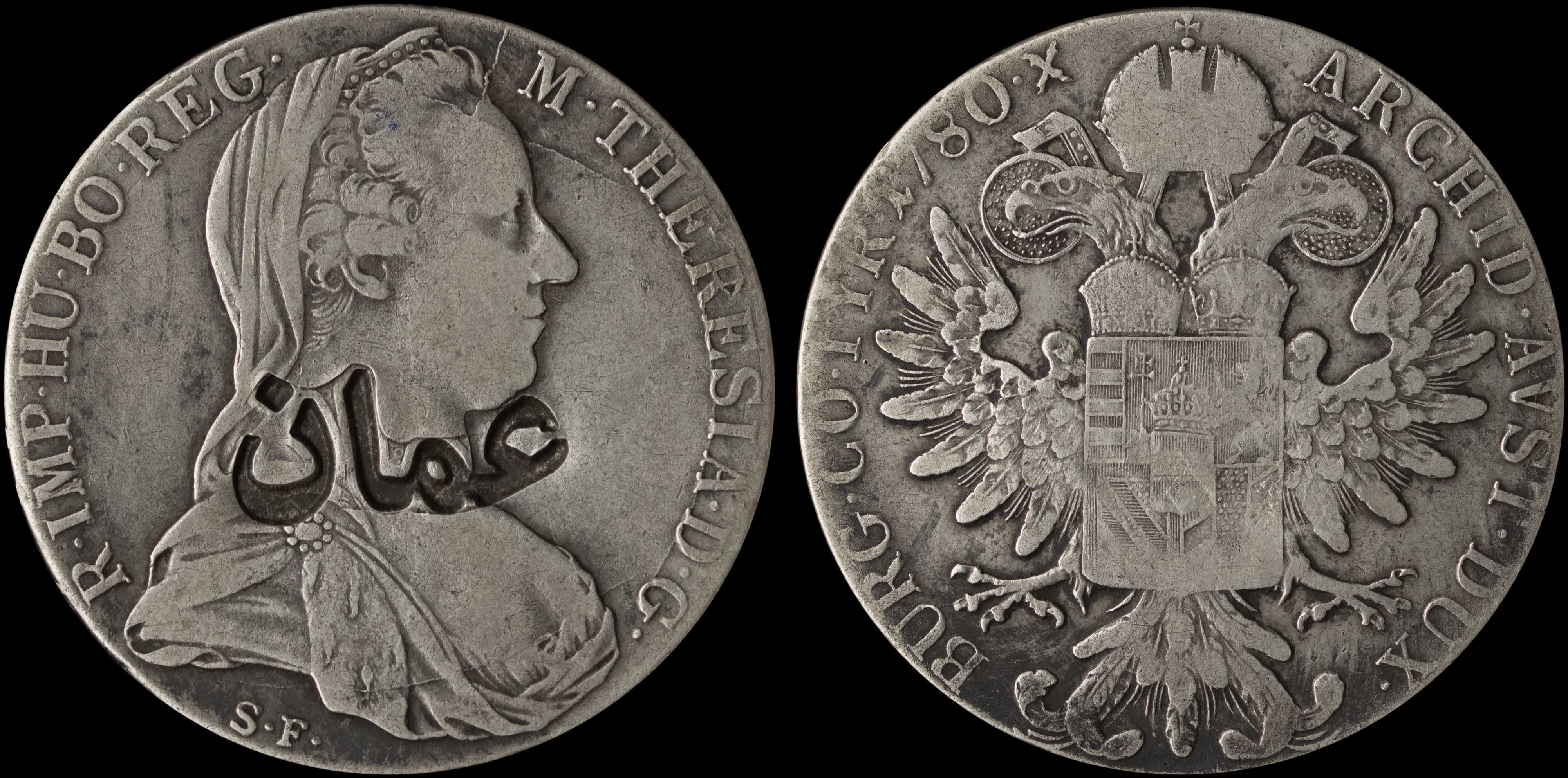 Lot 06751