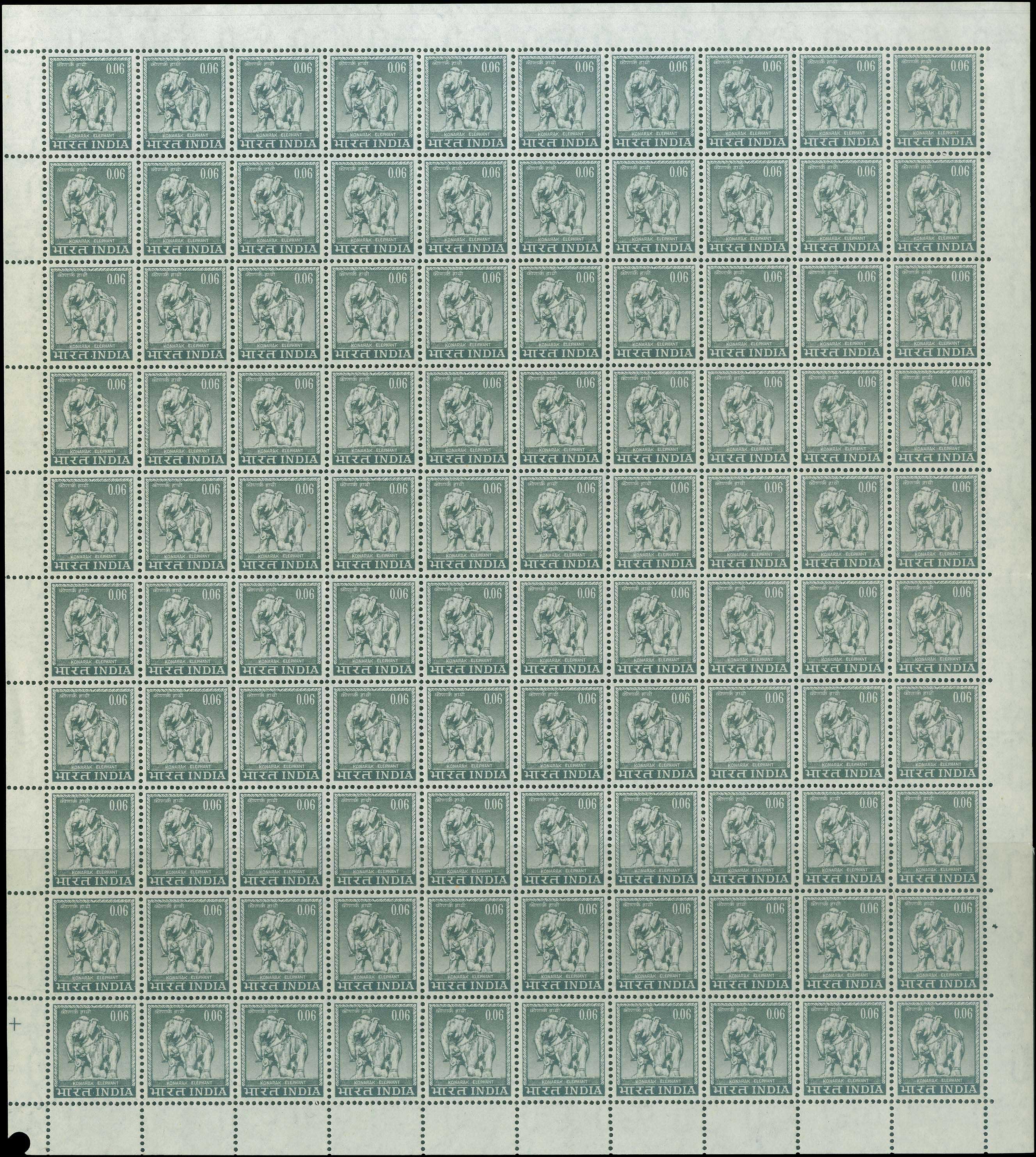 Lot 01295