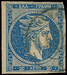 Lot 00217