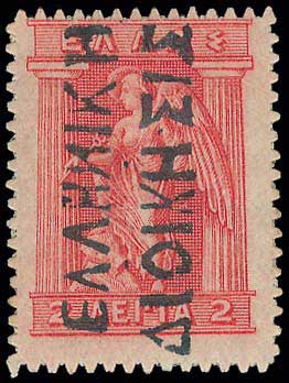 Lot 00740