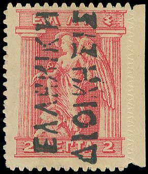 Lot 00756
