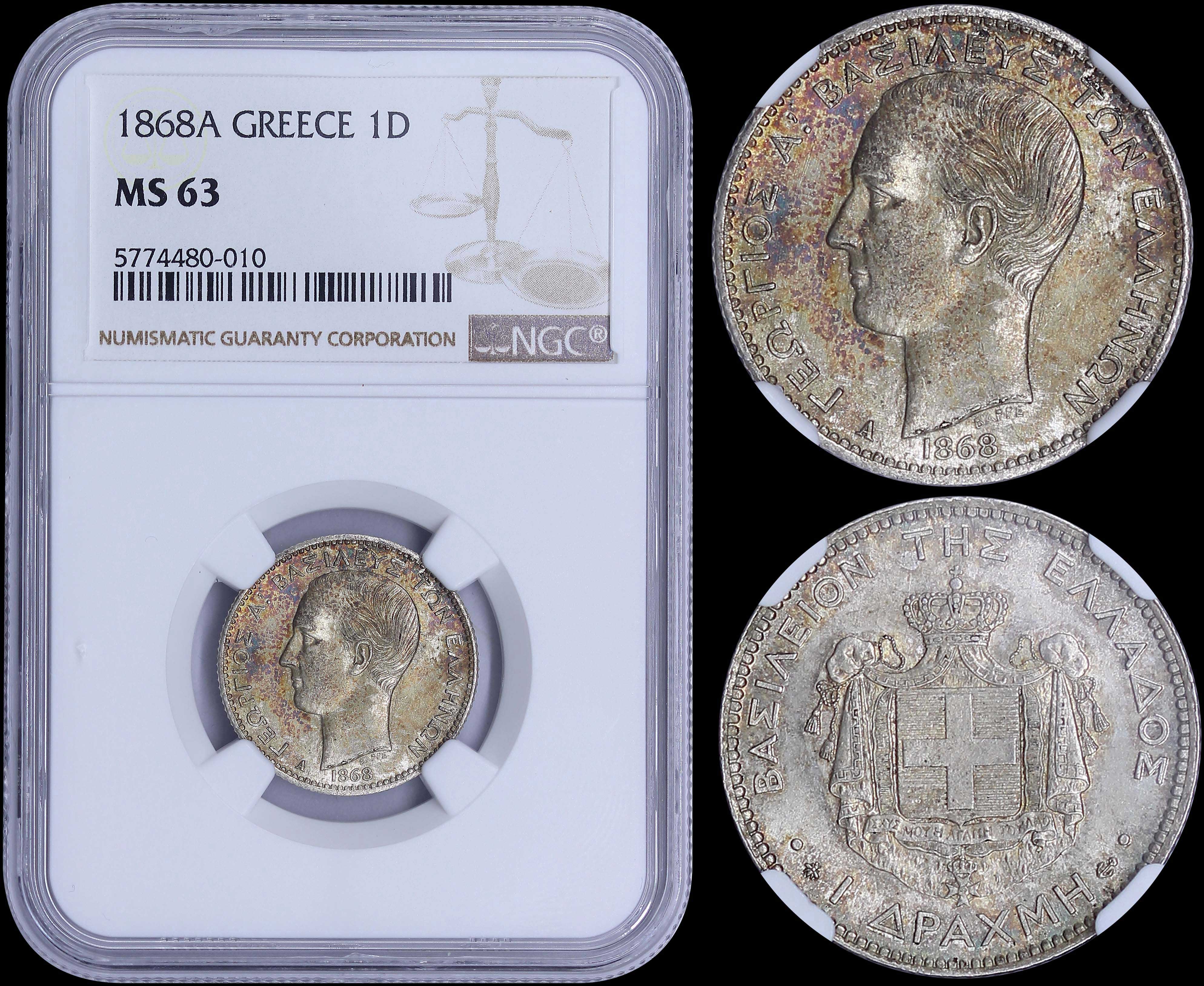 Lot 06066