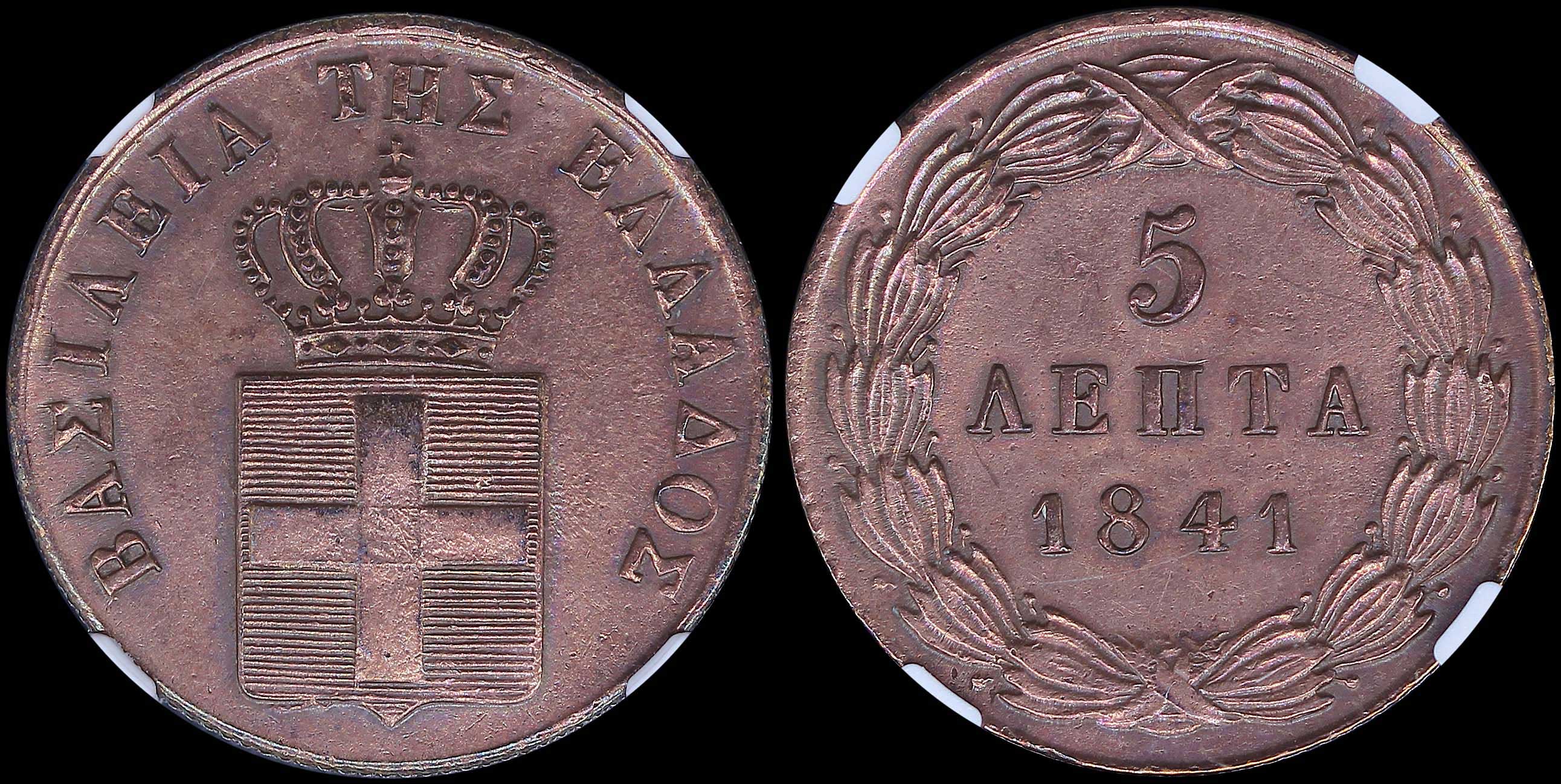 Lot 06050