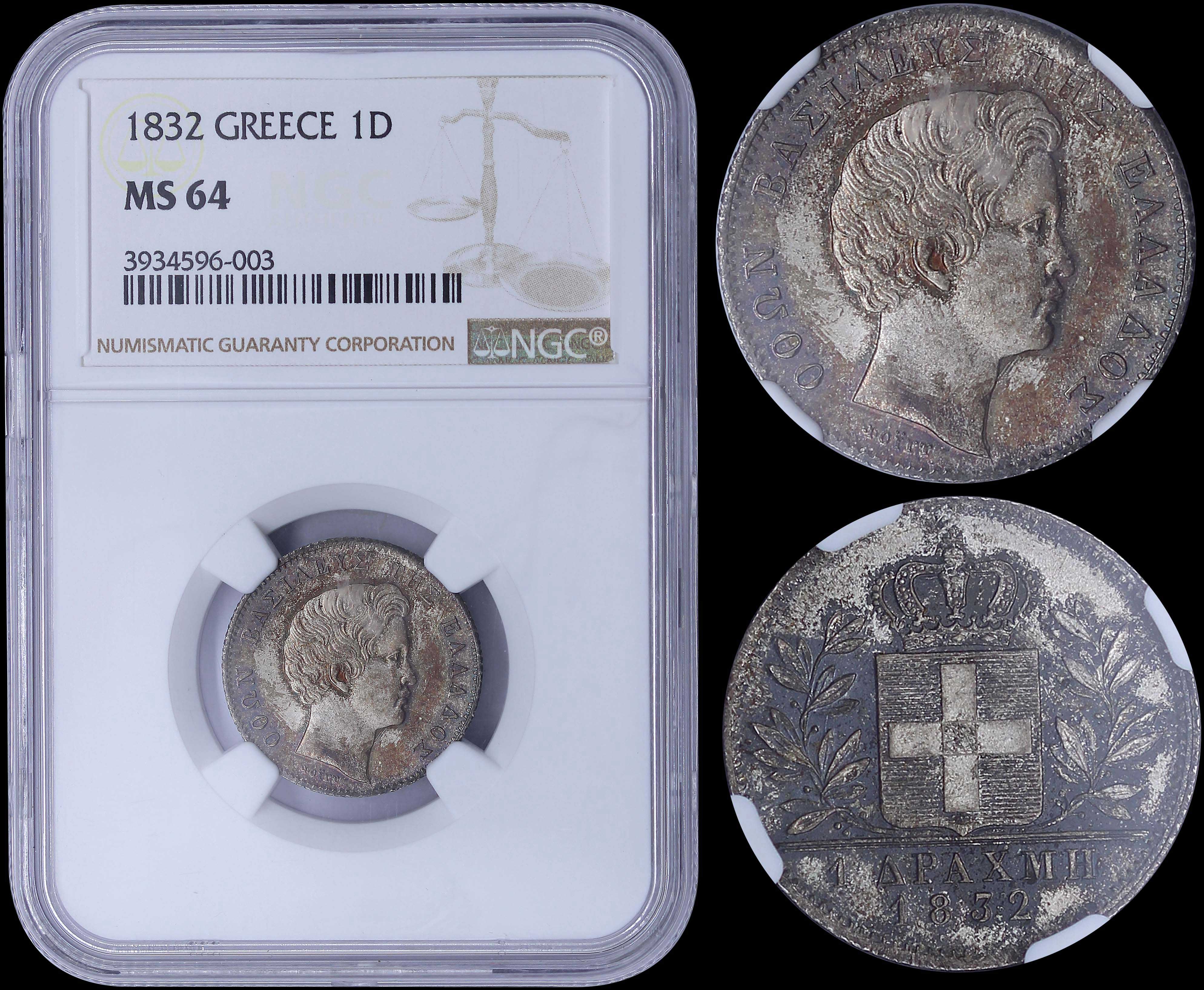 Lot 06036