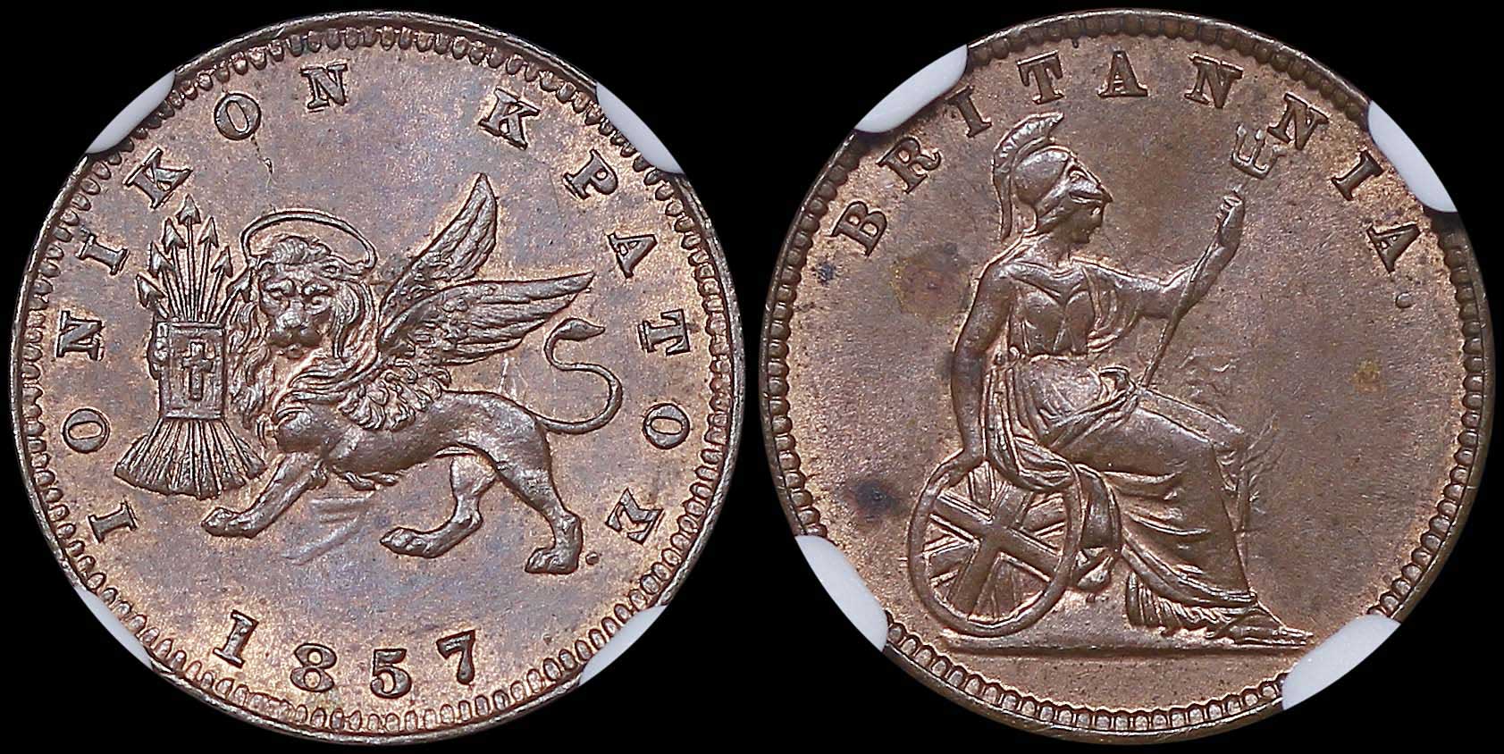 Lot 06585