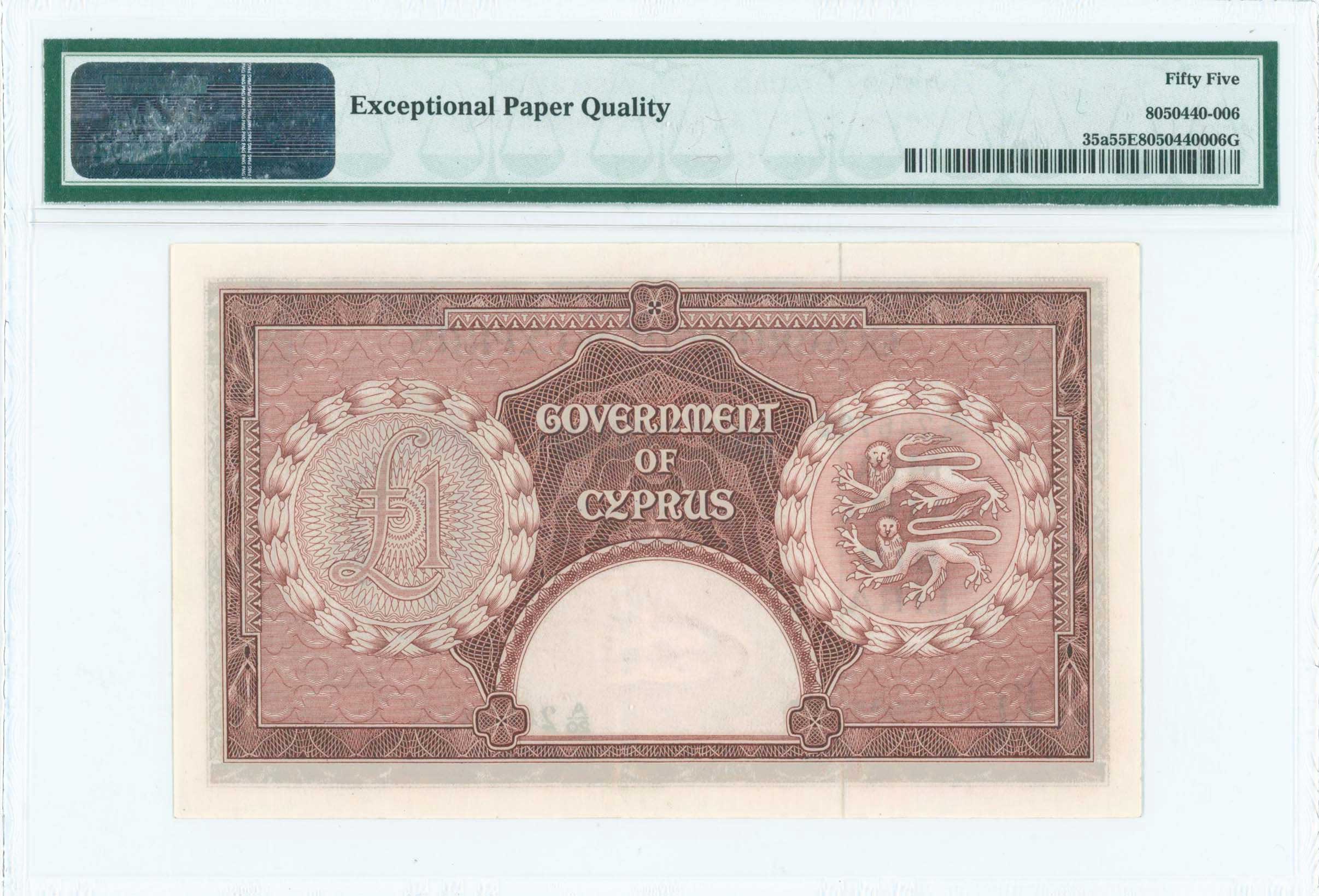 Lot 06541