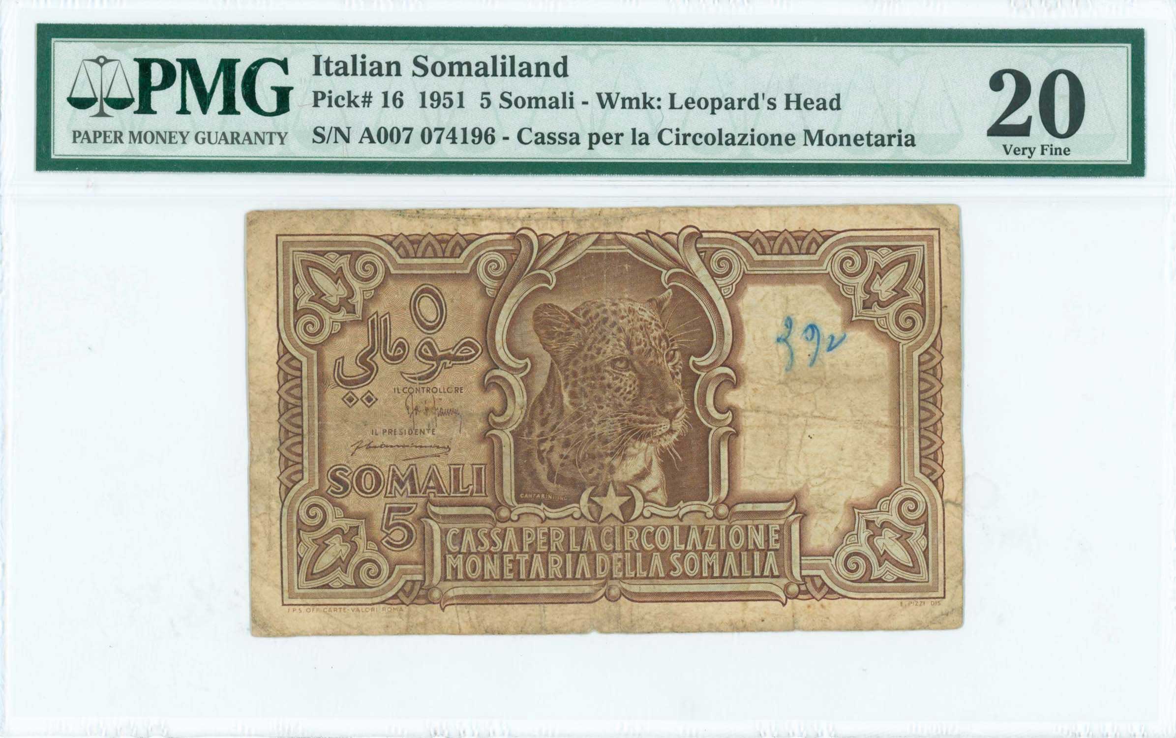 Lot 07373