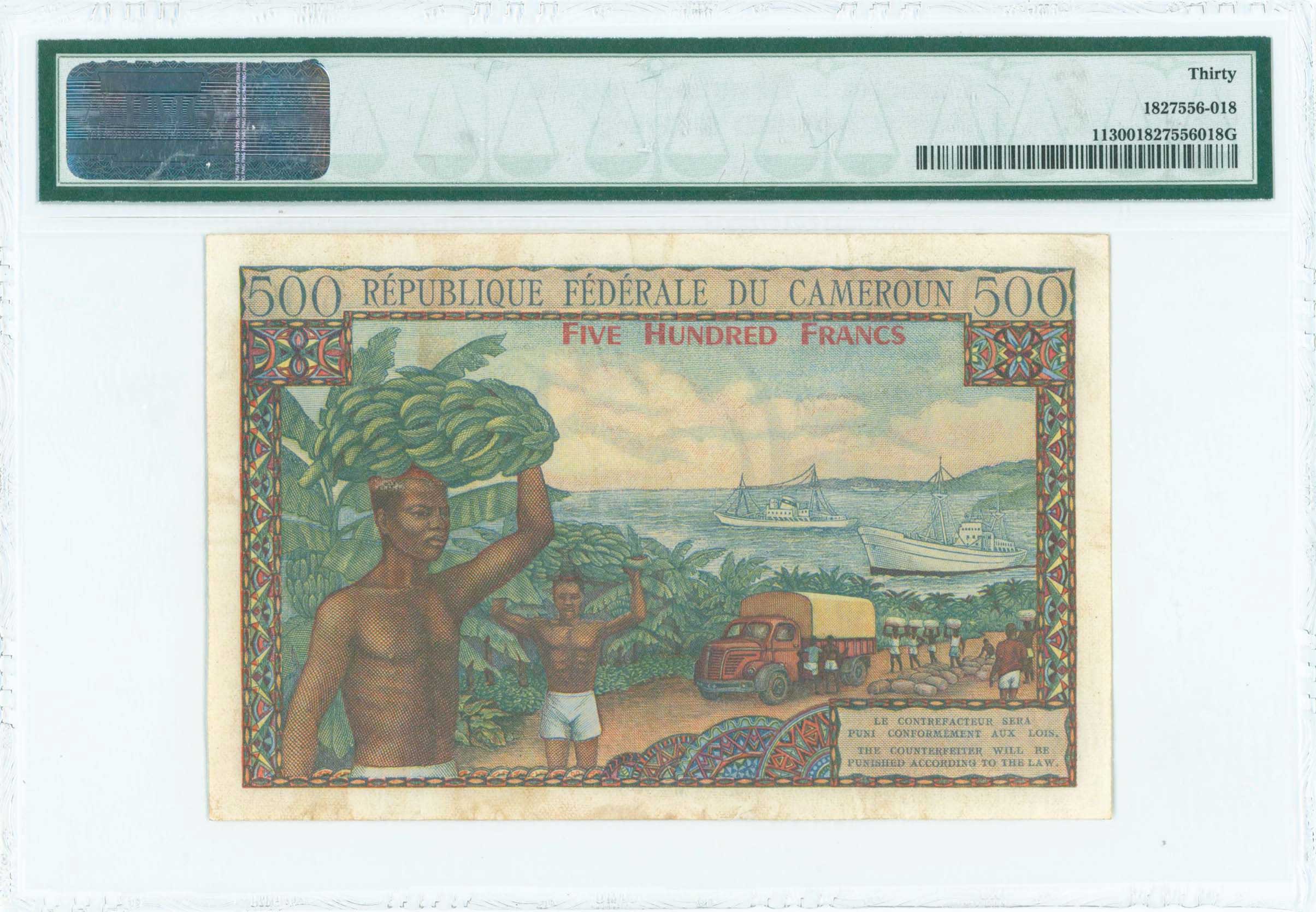 Lot 07032
