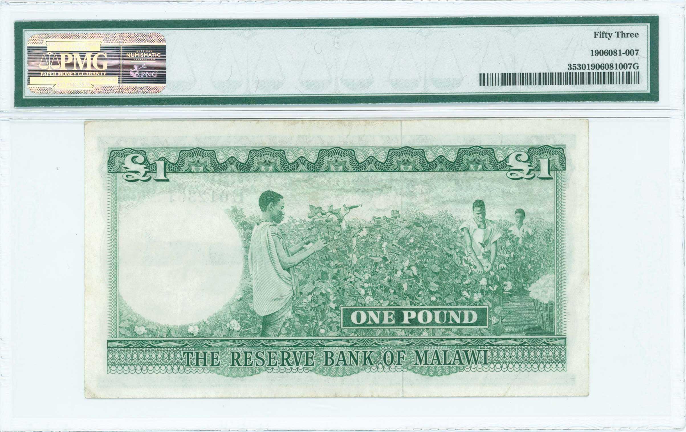 Lot 07268