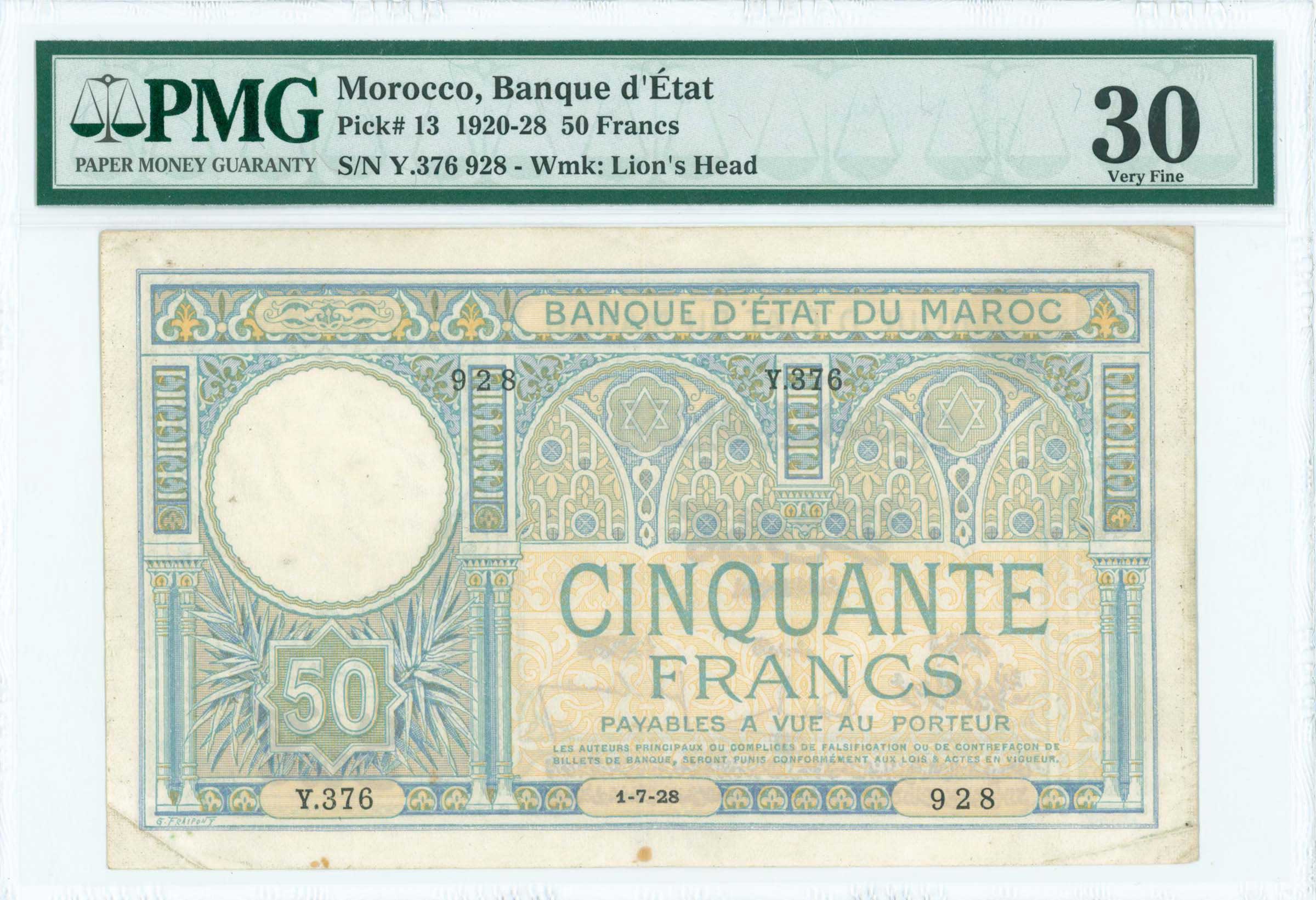 Lot 07385