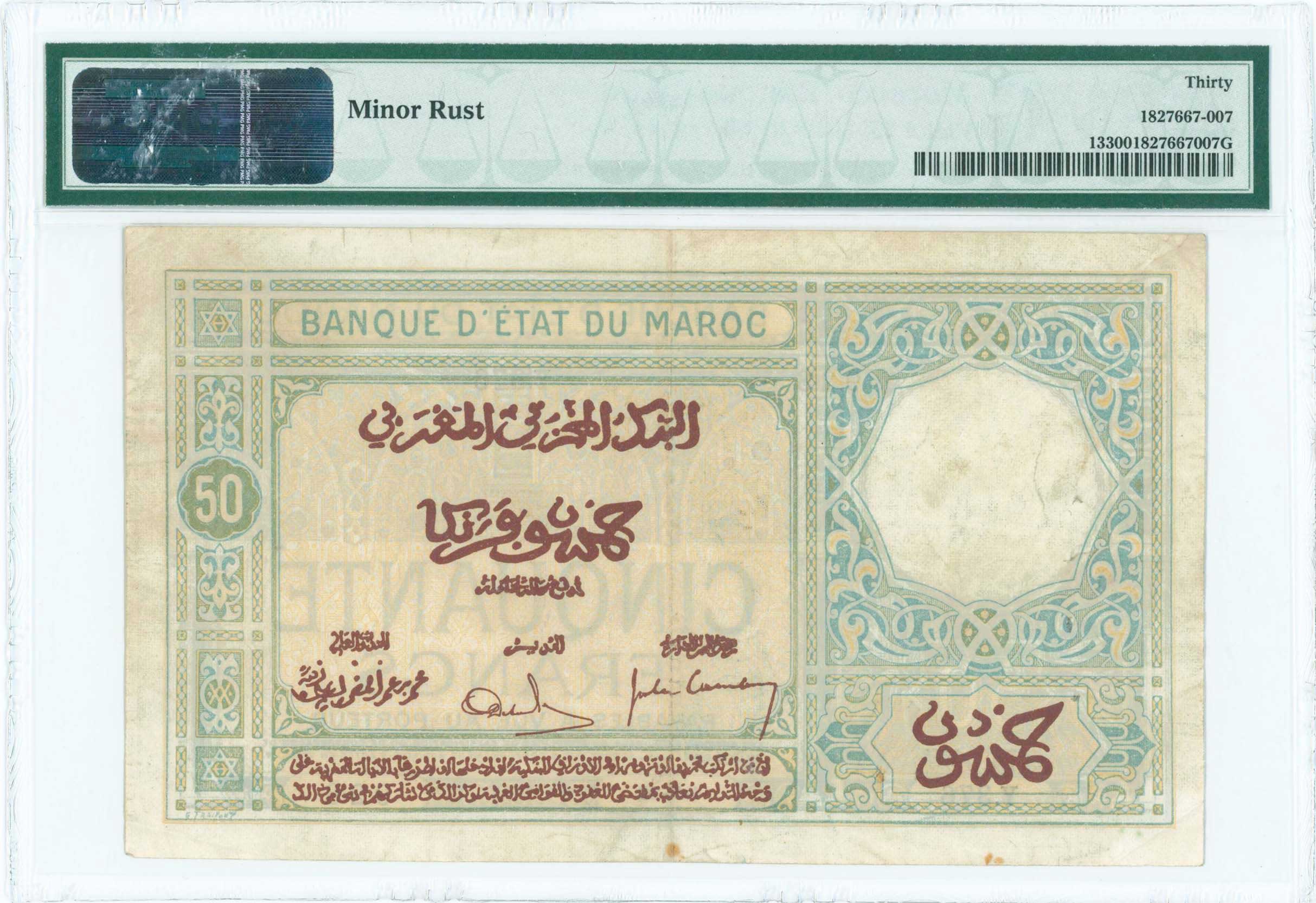 Lot 07385