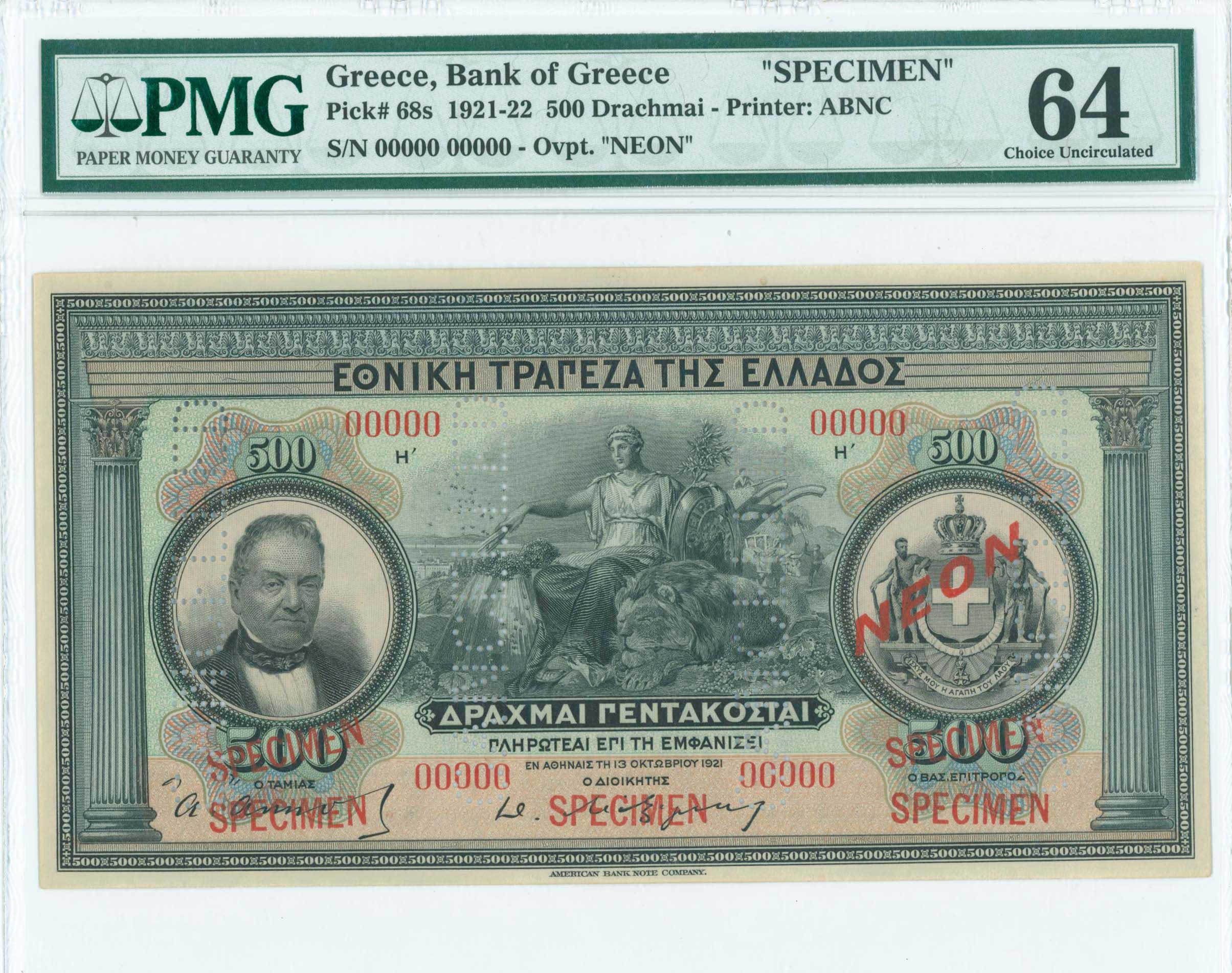 Lot 06386