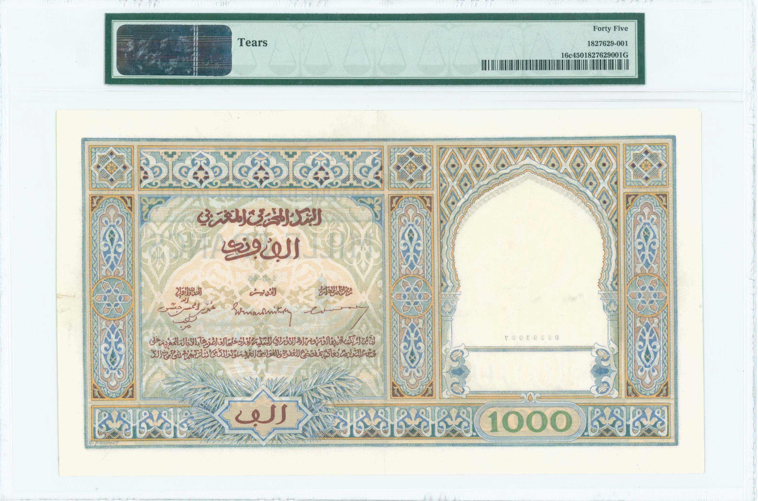 Lot 07216