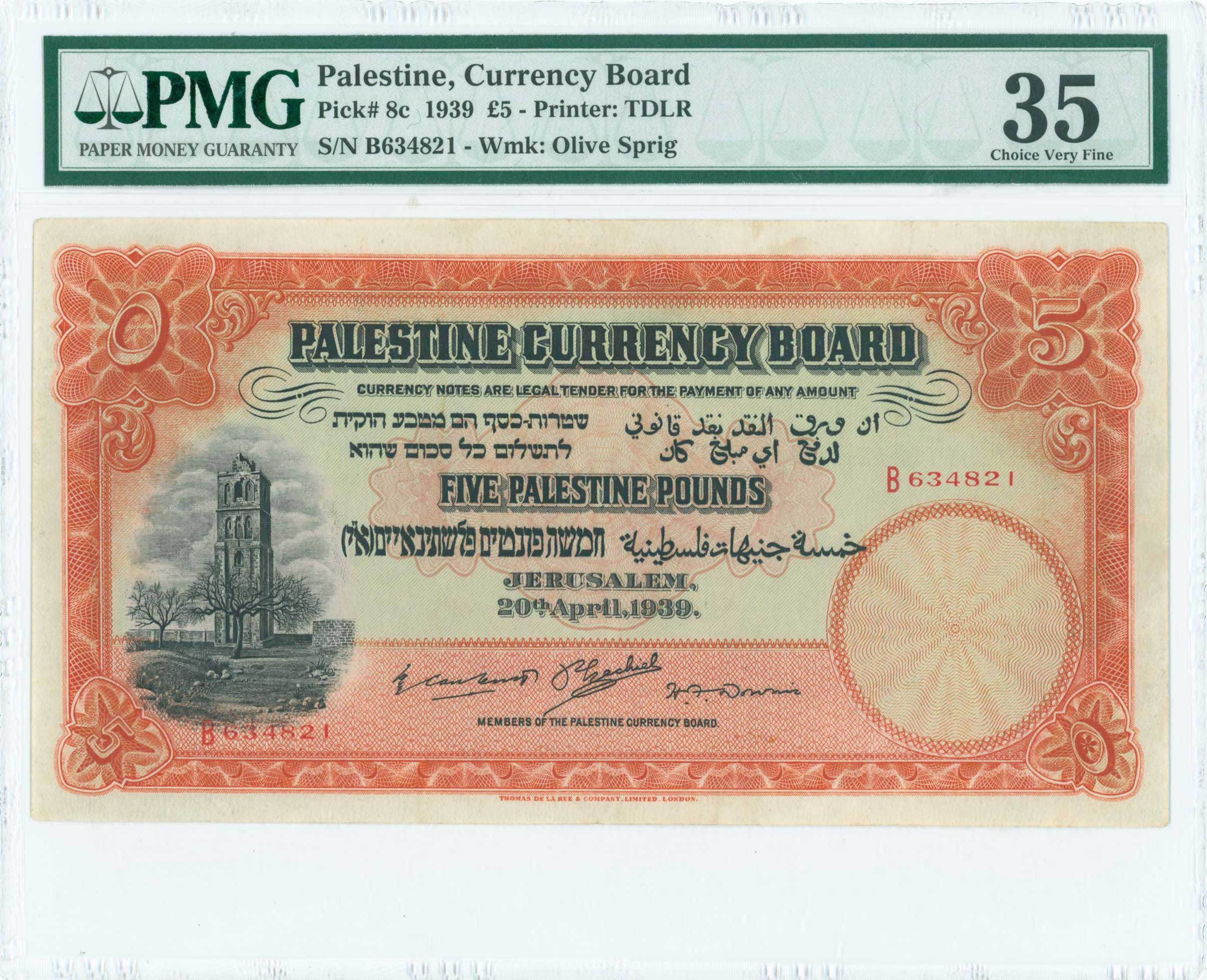 Lot 07025