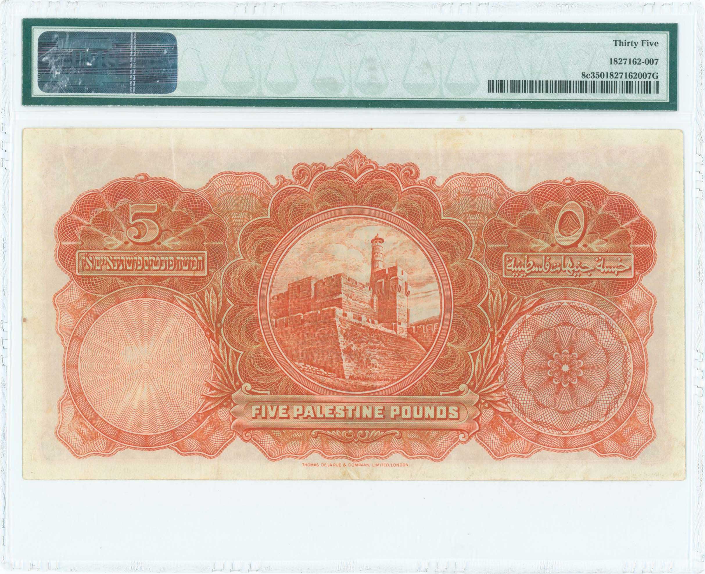 Lot 07025