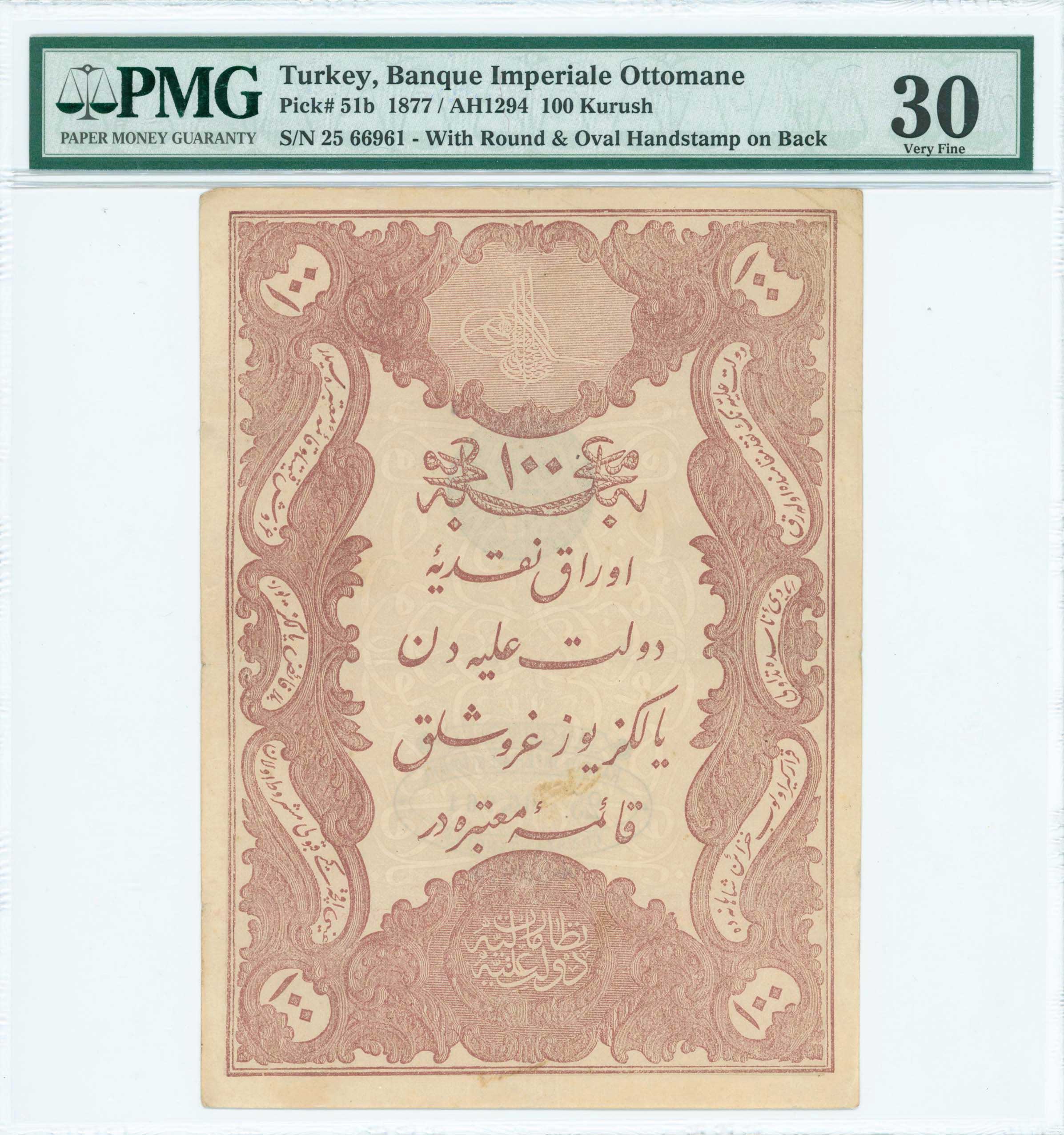 Lot 07107